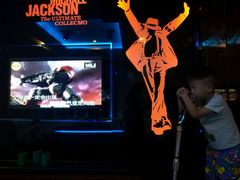 -畅想国度(黄埔店)