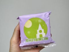 -GANSO  元祖食品(金渝大道店)