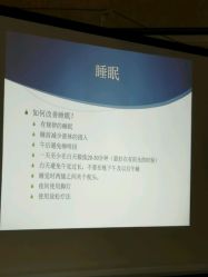 -悦子阁月子会所