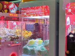 -快乐街区(成都龙湖北城天街店)