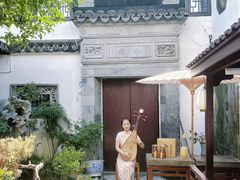 -蟹村草堂·苏式园林人文农家·大闸蟹