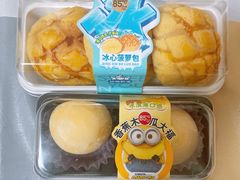 -85度C(南京龙江店)