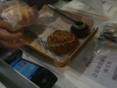 -焙丽拾光(麦凯乐直营店)