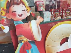 -新华书店(新街口旗舰店)