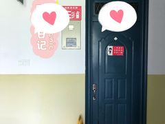 -三猫黑鱼花(南大店)