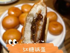 -蜀韵川香水煮鱼(泰山路店)