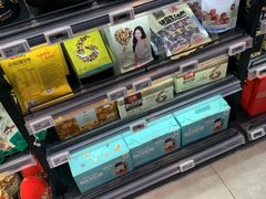 -盒马鲜生(悠方店)