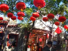 -Hi YOU你的饭局泰餐厅(雍和宫店)