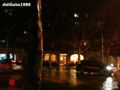 -百珍风味楼(瑞丽路店)