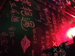 好久不见乐队弹唱酒吧-好久不见网红乐队酒吧(鼓浪屿海底世界店)