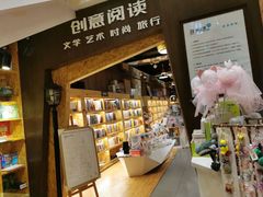 -新华里咖啡书吧(新华书店小寨店)