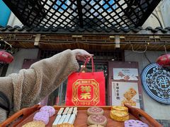 -祥禾饽饽铺·中式糕点(天津河东美福园店)