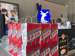 -瑞幸咖啡(大冲商务中心C座店)