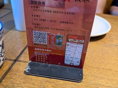 -河沿肉饼Beijing Pie(东华门店)