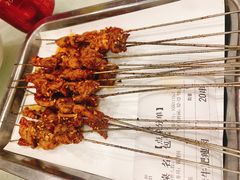 烤牛肉筋-小草大排档(北沙坡店)