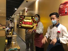 -海底捞火锅(上元大街店)