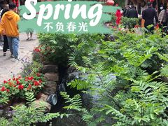 -竹泉村旅游度假区