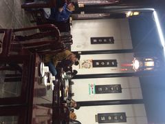 iphone_upload_pic-吴门人家·苏宴宫廷菜(拙政园店)