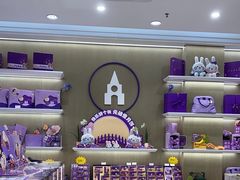 -GANSO元祖食品(吴家山店)