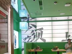 -京参 • 擂椒饭(这有山店)