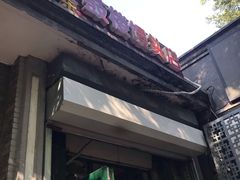 -天泽祥·鼓楼馒头(鼓楼店)