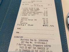 -夏苑(新加坡丽思卡尔顿美年酒店)