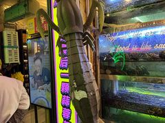 -桥东喜碧海鲜街(水东街店)