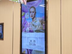 -南京康美美容医院·旗舰店