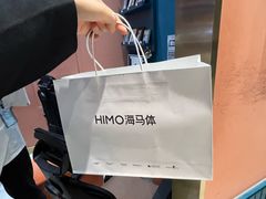 -海马体照相馆(北京朝阳大悦城店)