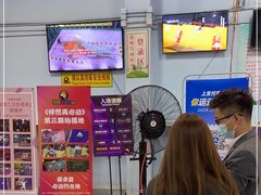 -嘿哟动霸CHUA·新潮玩运动娱乐中心·蹦床滑冰团建乐园