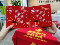 -居丽装饰空间设计(总部)