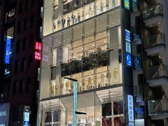 -优衣库(银座店)