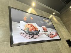 -Kyochon1991校村(共和路店)