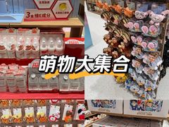 -凯德广场(武胜路店)