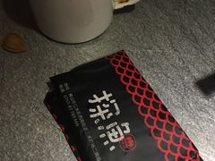 -探鱼·鲜青椒爽麻烤鱼(三水广场店)