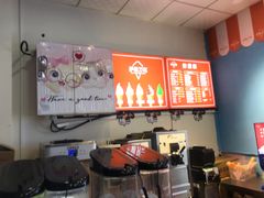 -萨朗刀克冰淇淋雪花凉(植物园店)
