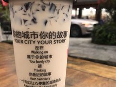 -燕兵眉州肥肠鱼饭店