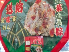 -胜记菜馆(文明路)
