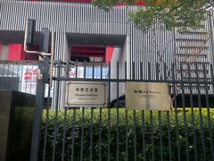 -中华艺术宫(上海美术馆)