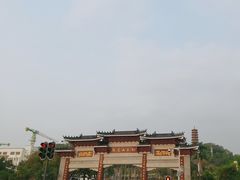 -红花山公园