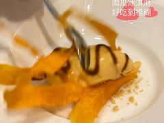 -香樟花园法式铁板烧(恒隆广场店)