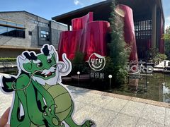 -Nord Grill&Bar Highland诺德西餐(深圳欢乐海岸店)