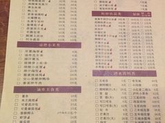-赖胖子肉蟹煲(临川万象新城店)