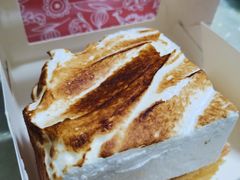 柠檬蛋白蛋糕-OUR Bakery(SKP-S店)