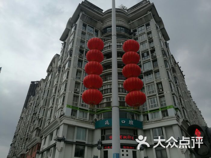 东林苑-图片-无锡生活服务-大众点评网