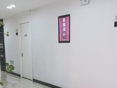 -牙博士口腔品牌连锁(昆山城区店)