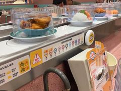 -元气寿司(环球港店)
