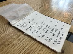 -无牌咖啡&酒馆