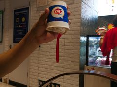 -DQ·蛋糕·冰淇淋(石家庄北国奥特莱斯店)