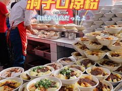 -洞子口张老二凉粉(文殊院店)